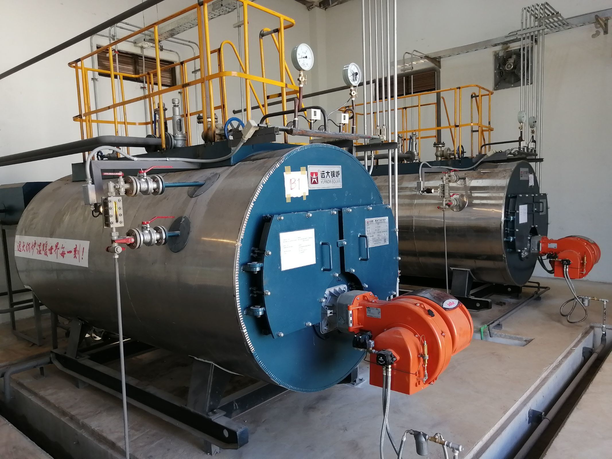 yuanda diesel fired steam boiler plant.jpg